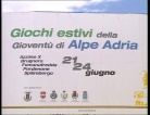 Giochi Estivi della Gioventù di Alpe Adria